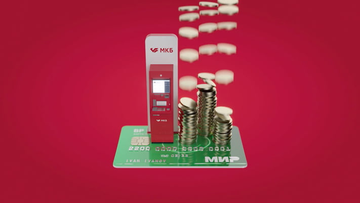 MCB | coins and a cashpoint sitting on a green card